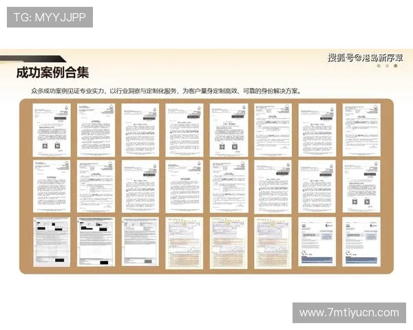 优发平台客服服务质量评估，提供专业高效的在线支持保障用户权益