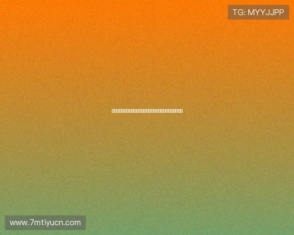 好博平台新手入门指南从注册到游戏技巧全方位帮助玩家快速上手