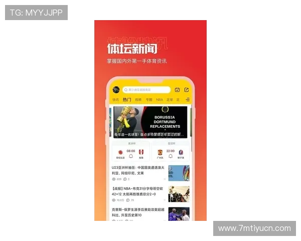 a8体育官网首页提供最全体育赛事直播和精彩回放让你不错过任何精彩瞬间