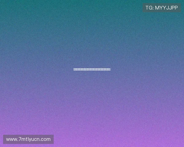 万博体育注册流程与新手指南帮助新用户快速上手体验