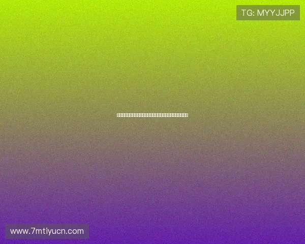 东赢体育用户评价与口碑分析,真实用户体验助你选择可信平台
